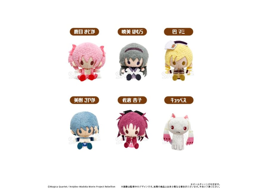 دمى بدبوس – 6 قطع | puella magi madoka magica – plushies with safety pins (6 pcs)