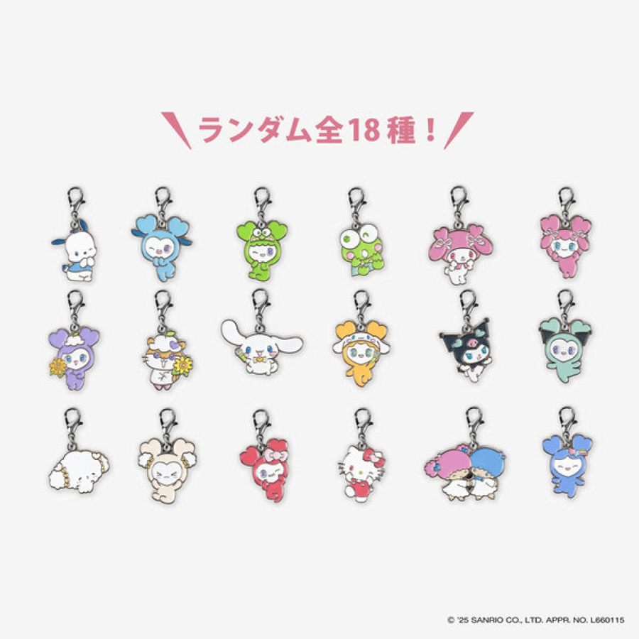 تعاون سانريو وتوايس (ميدالية عشوائية) |  'TWICE LOVELYS x SANRIO CHARACTERS' Official MD - Random Key Holder
