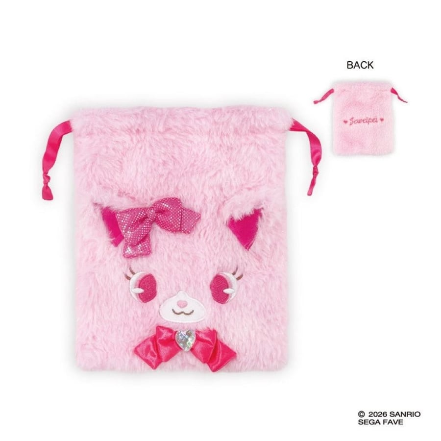Jewelpet حقيبة برباط | Jewelpet drawstring pouch