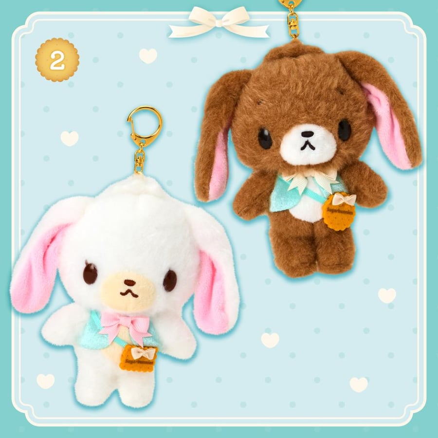 دمية شوقر بانيز المحشوة مع تعليقة اصدار البسكويت | Sugar Bunze's stuffed toy