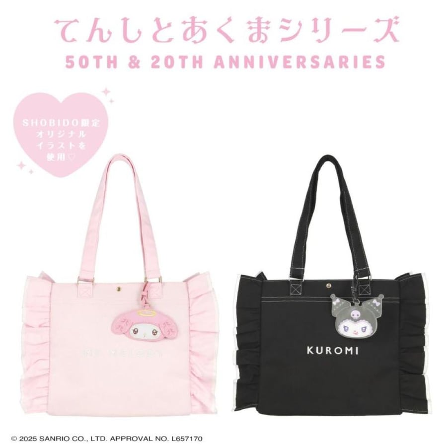 شوبيدو X سانريو حقيبة توت باق ماي ميلودي وكورومي اصدار انجل اند ديفل | My Melody & Kuromi Angel and Devil Series Tote Bag