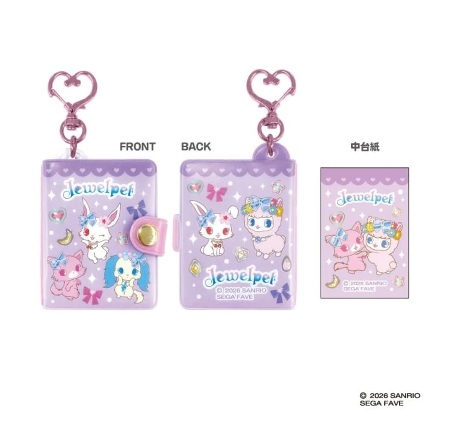 Jewelpet سلسلة مفاتيح بألبوم صور صغير | Jewelpet mini mini photo album keychain