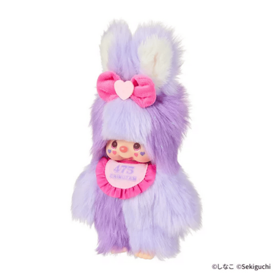 مونتشيتشي اصدار حلوى القطن | Shinako × Monchhichi S Size (Cotton Candy Girl)