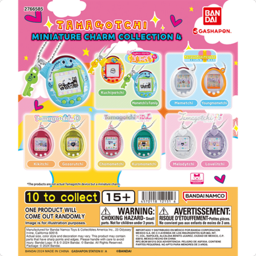 قاتشابون ميداليات تاماقوتشي الاصدار الرابع | TAMAGOTCHI MINIATURE CHARM COLLECTION 4