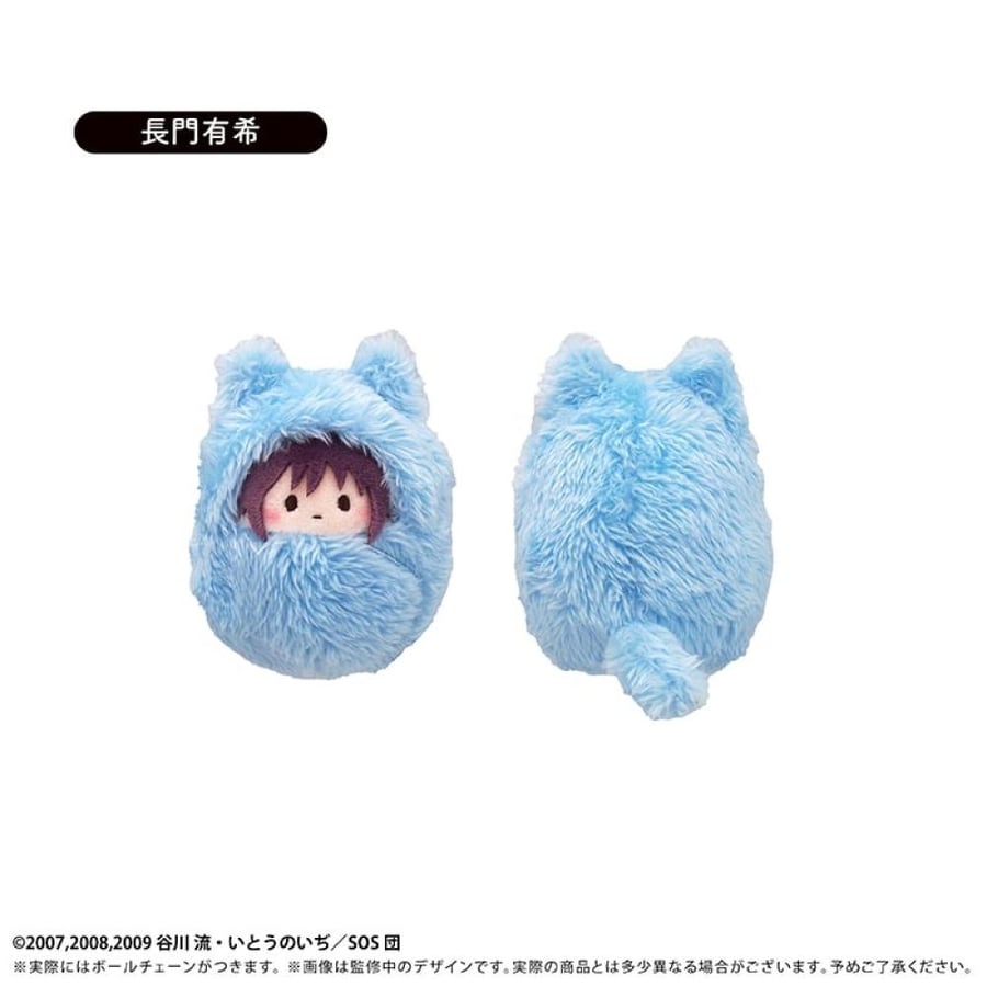 دمى صغيرة لانمي هاروهي سوزوميا | The melancholy of Haruhi Suzumiya mini plushies