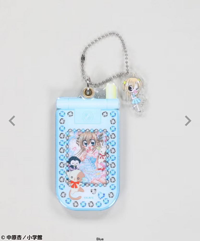 كيرارين ريفولوشن ميدالية على شكل هاتف قابلة للانزلاق | "Kirarin☆Revolution" Slide Galacake Holder "Shipping in