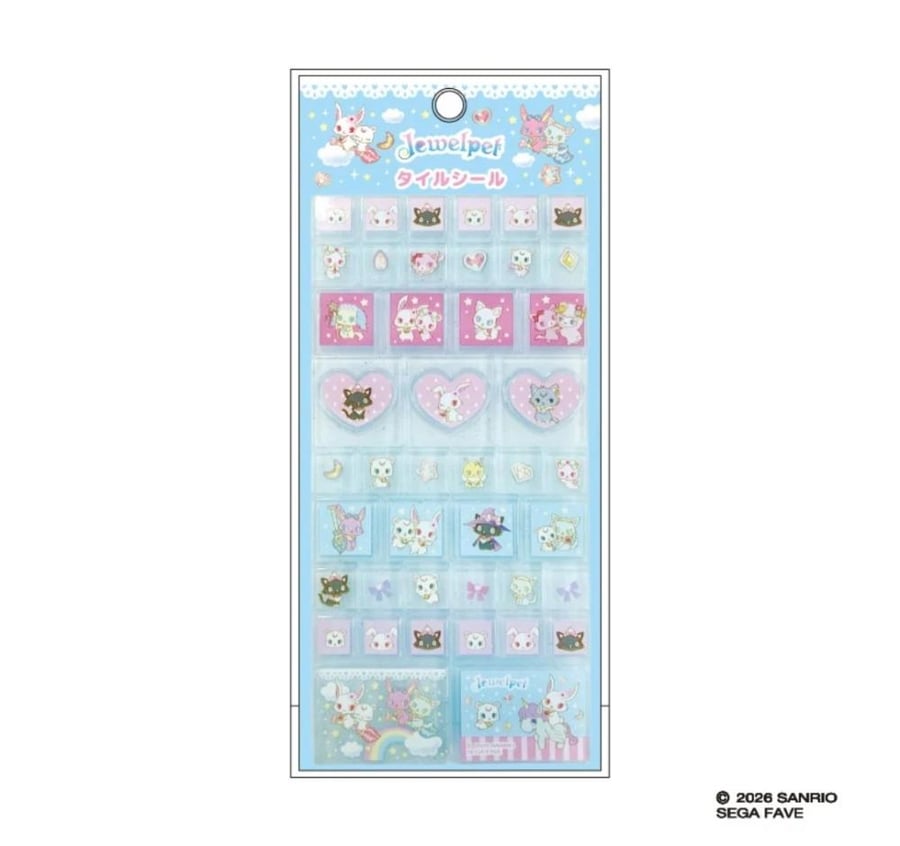Jewelpet ملصقات ثلاثية الأبعاد | Jewelpet tile stickers