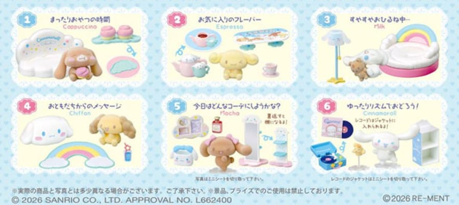 Sanrio Cinnamoroll Relaxed Living Room 6-Piece Box (Food Toy) [ReMent]