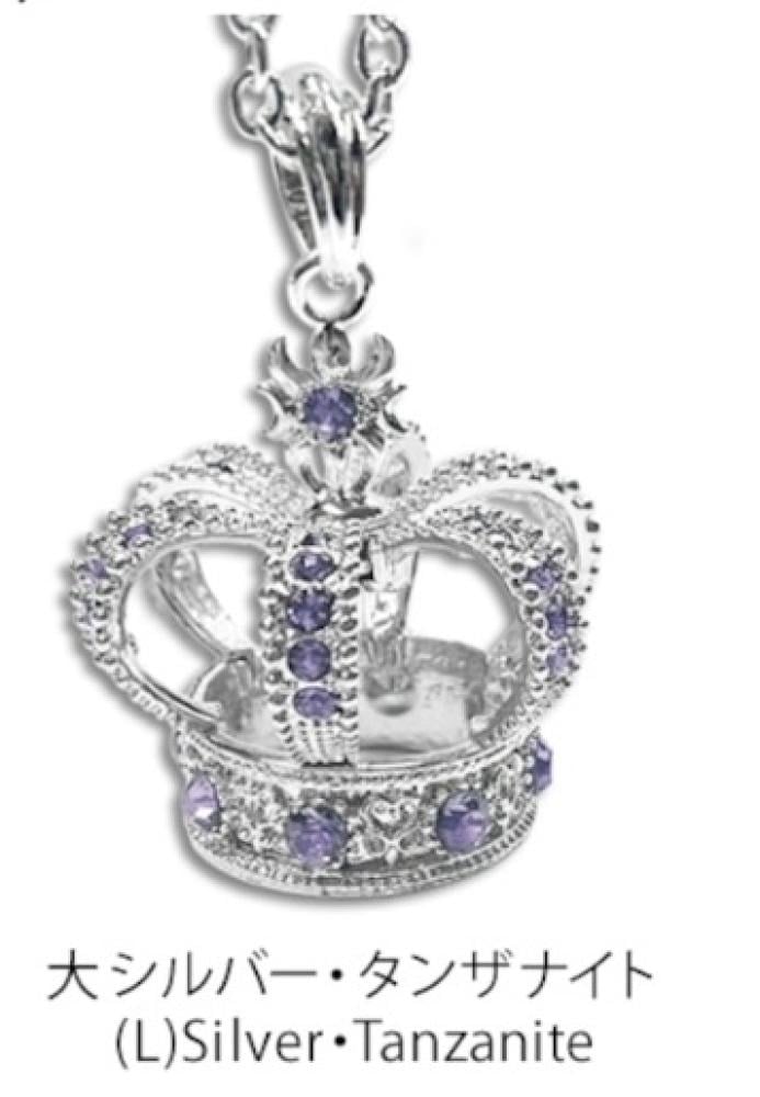 باريس كيدز – قلادة التاج الكبير | PARIS KIDS – Big Crown Necklace