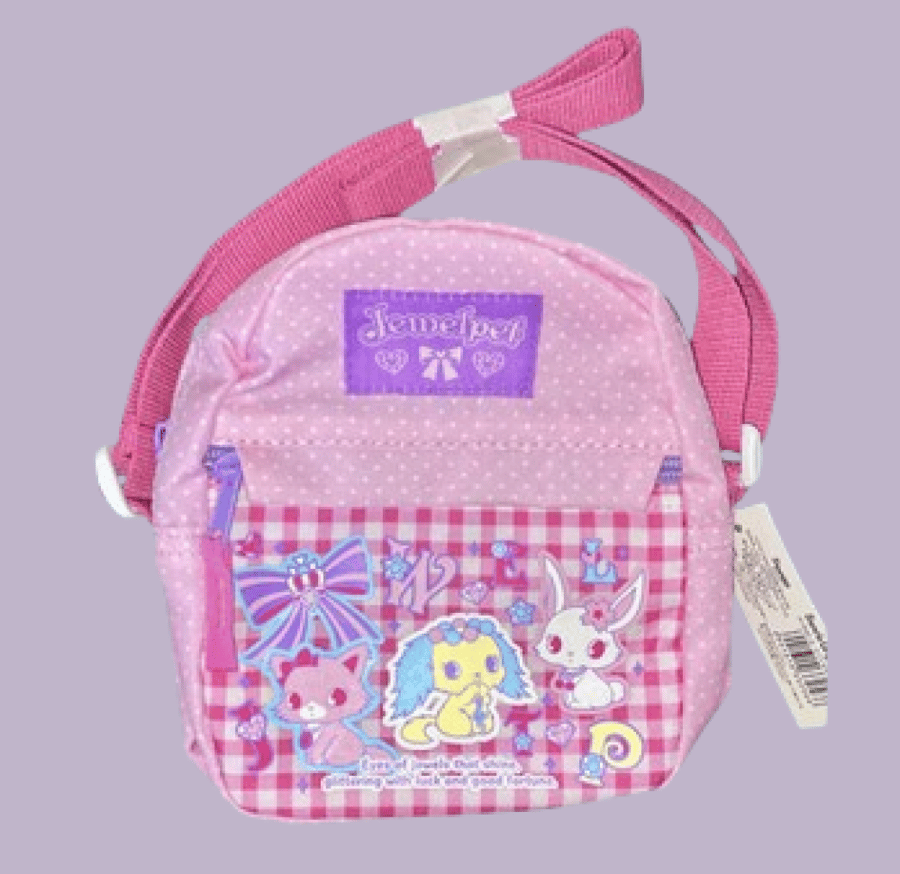 حقيبة ظهر صغيره للغداء من جويل بيت |Sanrio Jewel Pets Pouch Shoulder Bag