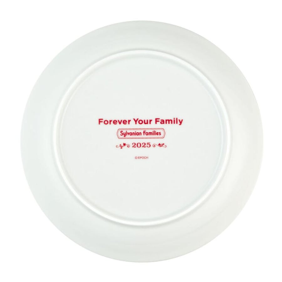 سلفانيان فاميليز مجموعة تحتوي على طبق وارنب | Sylvanian Families Collection Plate