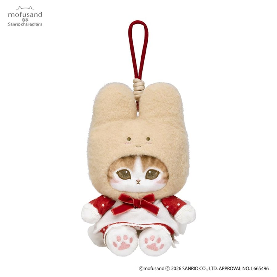[موفوساند x سانريو ] موفوساند و مارون كريم دمية مع تعايقة | mofusand×Sanrio Characters Potefuwa Mascot