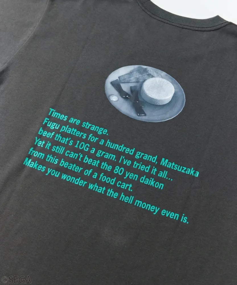 تيشيرت غورو ماجيما – ياكوزا 0 (رمادي) | Goro Majima T-shirt – Yakuza 0 (grey)