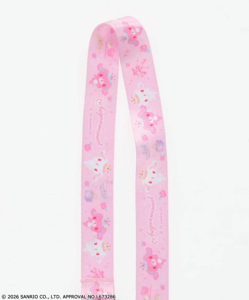 حبل رقبة شوقر مينويت |  Sugar Minuet Neck Strap