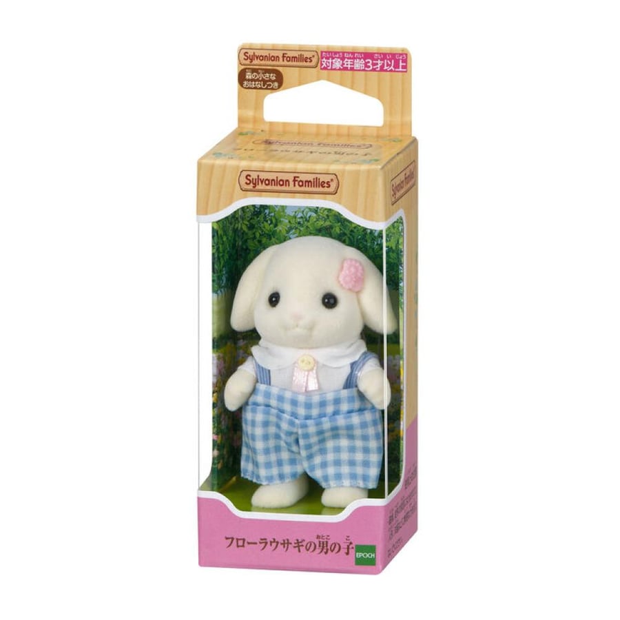 سلفانيان فاميليز مجسم فلورا الارنوبة | Sylvanian Families - Flora Rabbitl