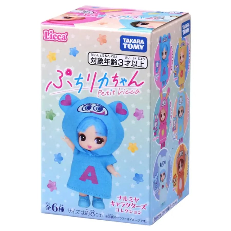 ليكا تشان بالتعاون مع ناروميا | Takara Tomy Petit Licca doll