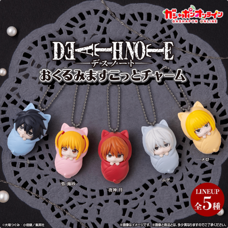 [قاتشابون] تعليقة ديث نوت | Death Note, Mokuru Mochi, Kotto Charm