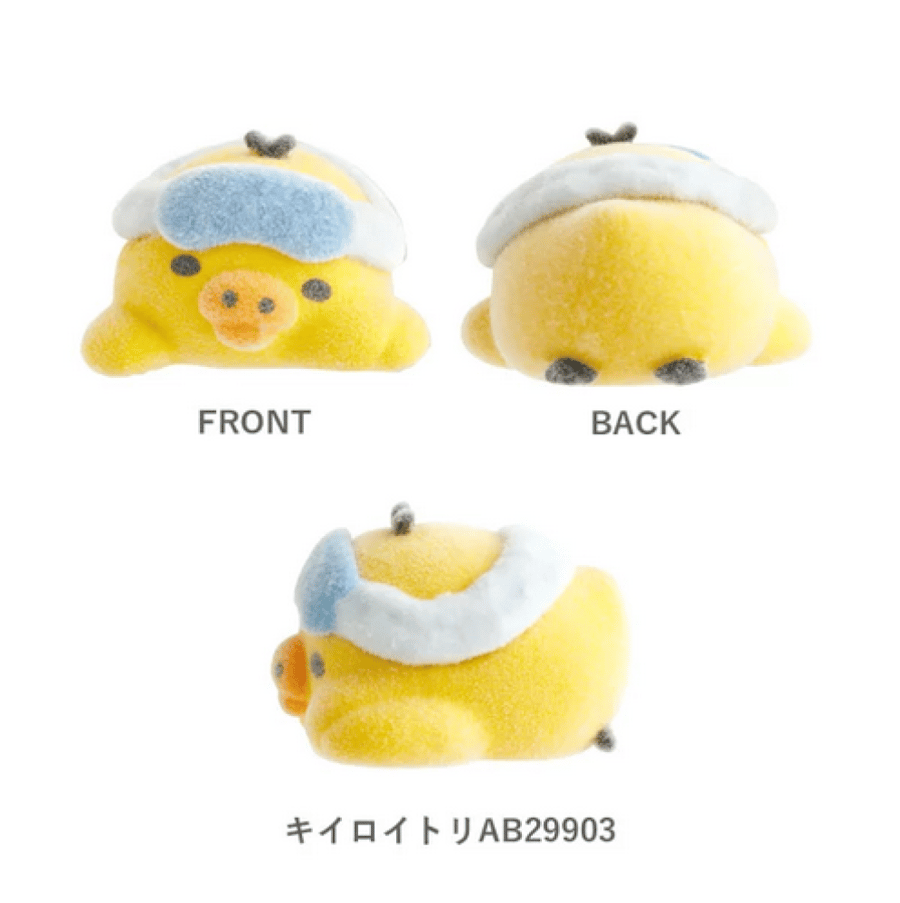 دمية ريلاكوما والاصدقاء | San-X Petit Collection Petit Rilakkuma Mascot