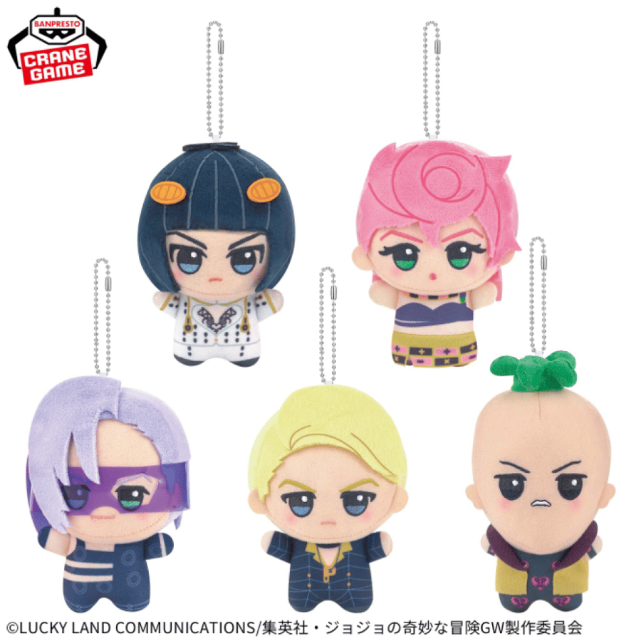 مجموعة دمى مغامرات جوجو العجيبة  | Jojo's Bizarre Adventure: Jobi Chibi Gurumi