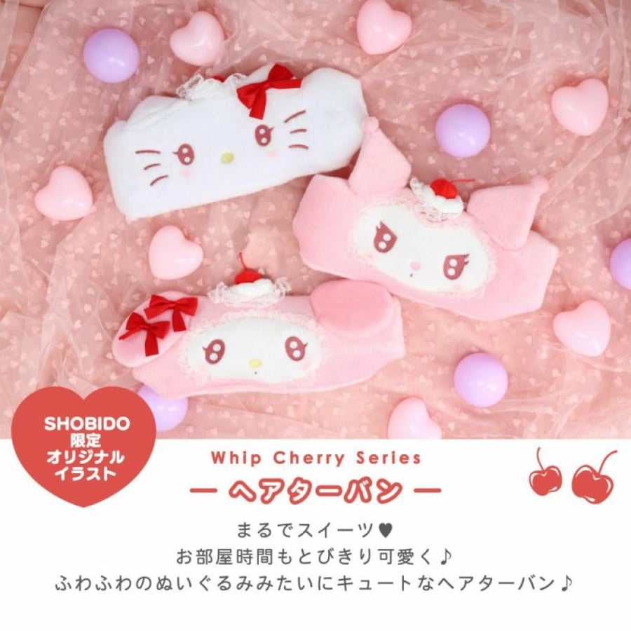 سانريو x شوبيدو ربطة براس اصدار كريمة الكرز | Sanrio Characters Whip Cherry Series Hair Turban