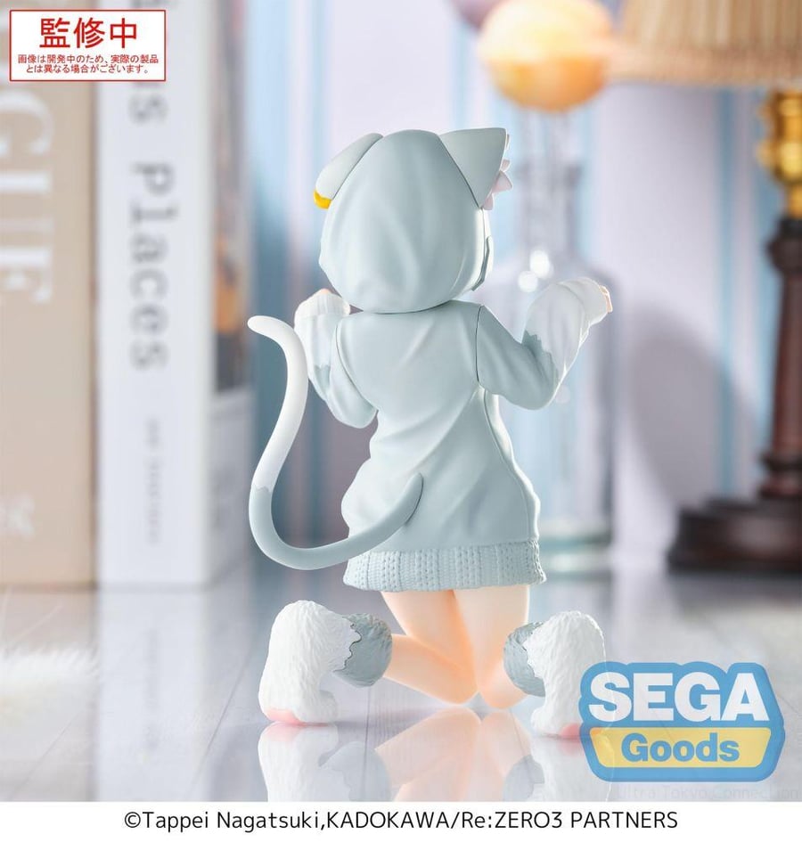 مجسم ريم من ريزيرو | Re: Zero - ْRem- Mofumofu Pack Yumemirize figure