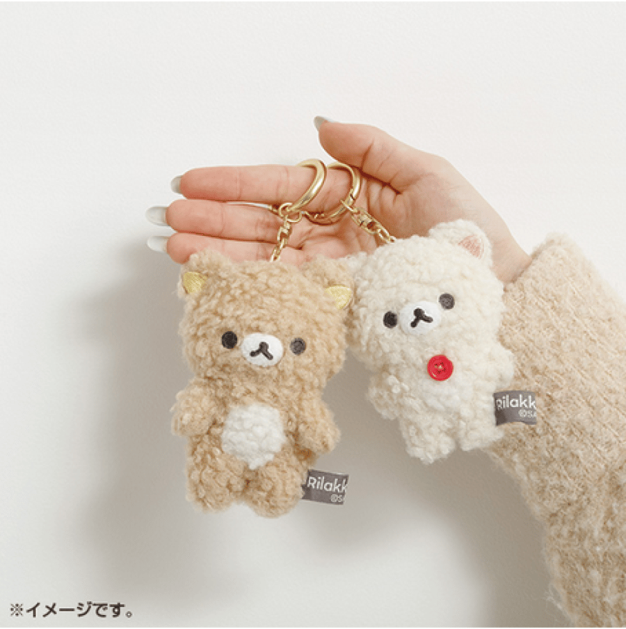 كوريلاكوما دمية مع تعليقة | Fluffy hanging stuffed toy (Korilakkuma)