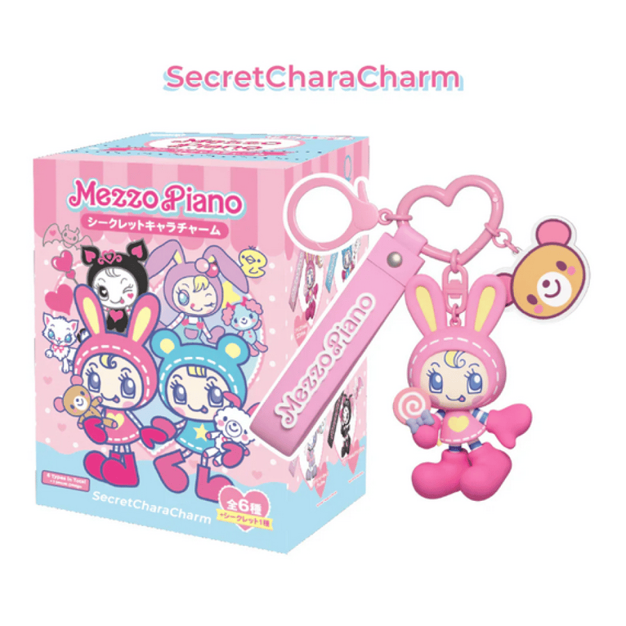ميزو بيانو ميدالية عشوائية |Mezzo Piano Secret Charm