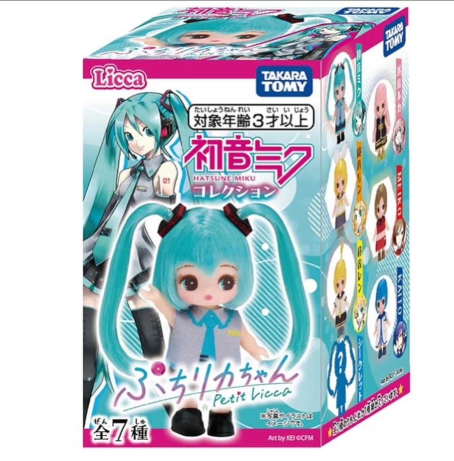 هاتسوني ميكو x ليكا تشان | Petit Licca-chan Hatsune Miku Collection