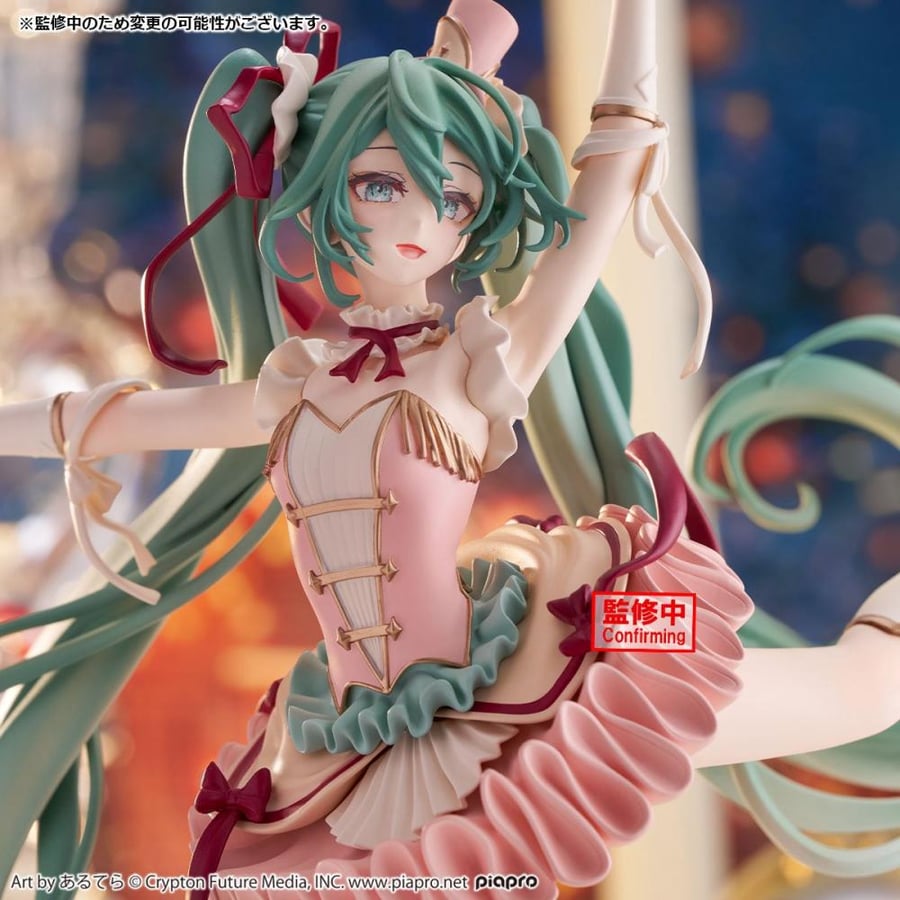 هاتسوني ميكو مجسم راقصة البالية النسخة الكلاسيكيه | Hatsune Miku Banpresto Classical Tuning Nutcracker Figure