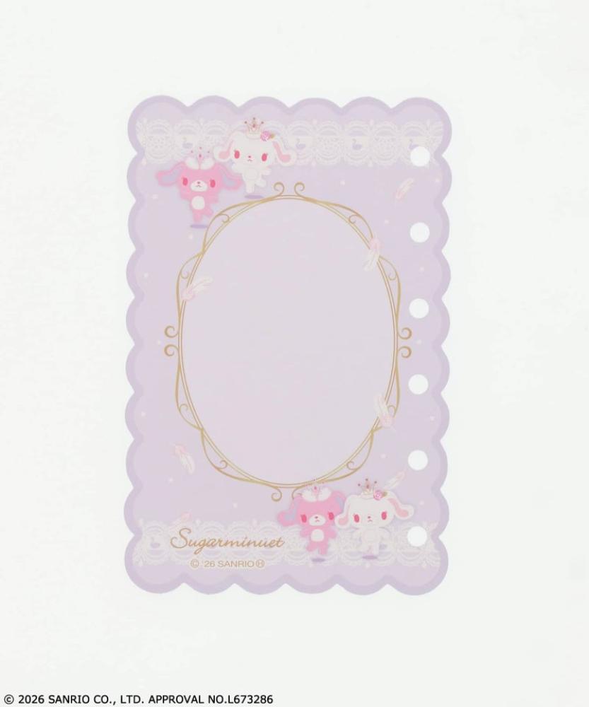 صفحات حفظ الملصقات شوقر مينويت |  Sugar Minuet Sticker Sheet