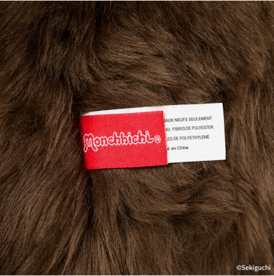 مونتشيتشي دمية حجم كبير اكسترا لارج  | Monchhichi Premium Standard, 2L Size