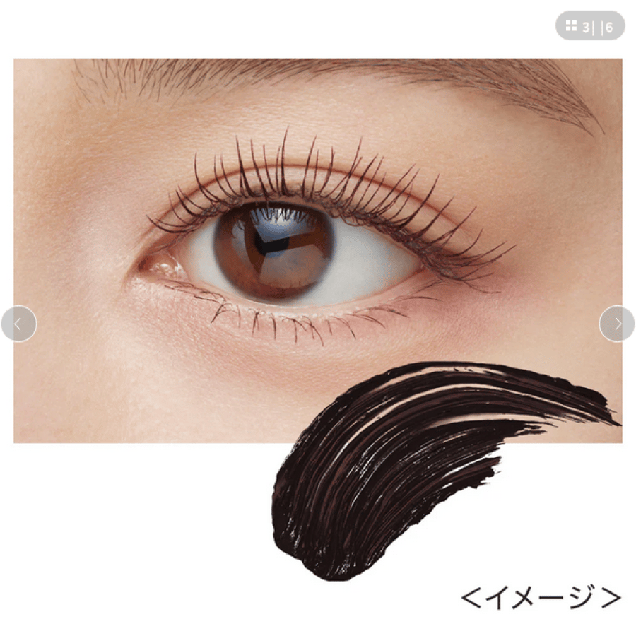 ♡كيس مي♡ ماسكرا للرموش بلون احمر داكن | Kiss Me Heroine Makeup Real Rush Mascara Advanced Film