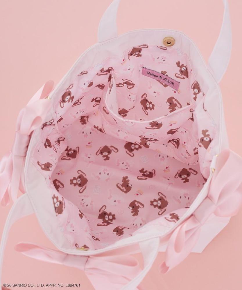 {ميزون دي فلور } حقيبة انيقة  | Maison de FLEUR Sugar Bunny's bag
