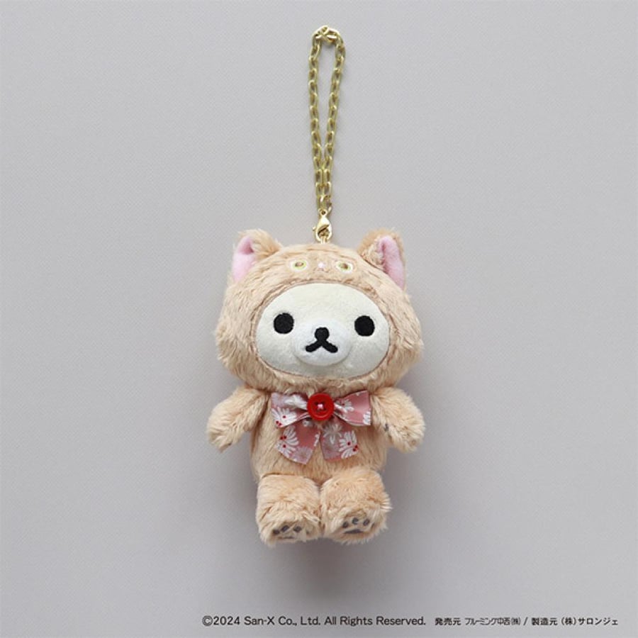 دمية كوريلاكوما مع تعليقة تعاون بول اند جو | Paul & Joe × Rilakkuma Burrish Plush