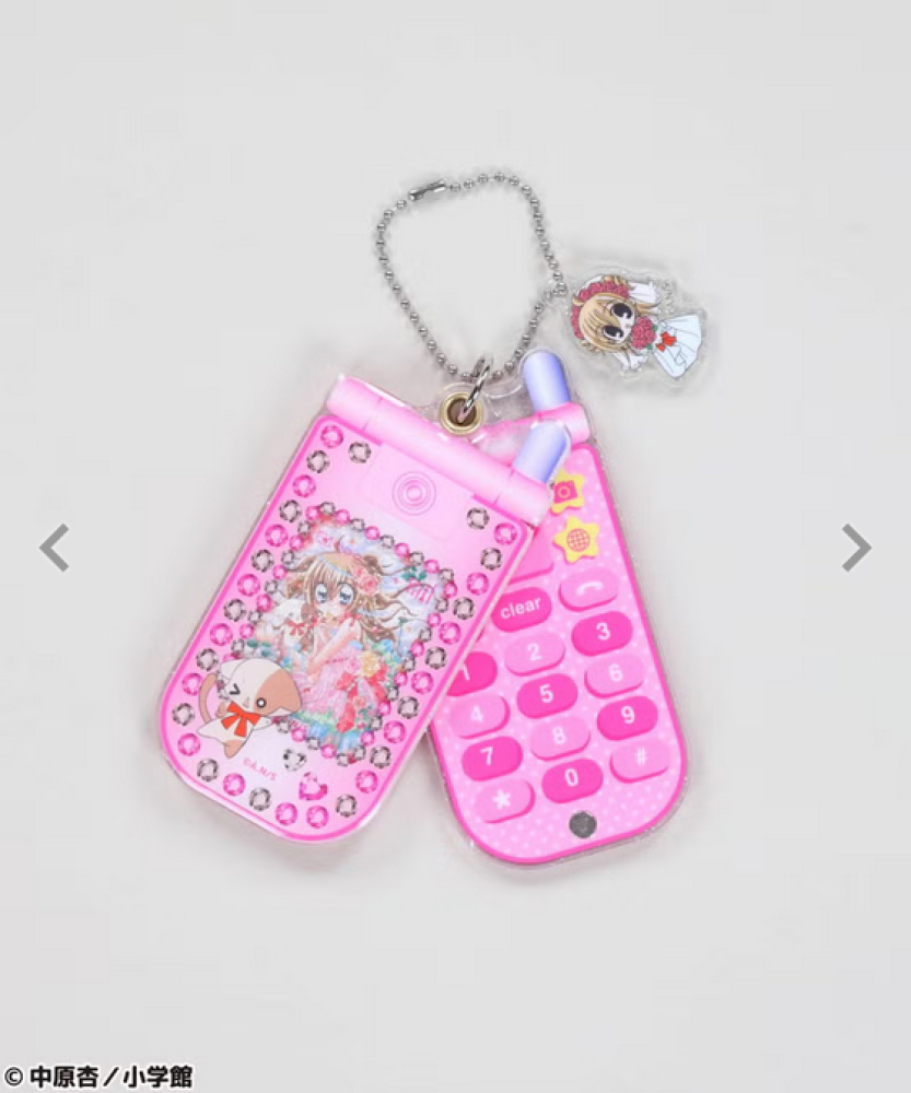 كيرارين ريفولوشن ميدالية على شكل هاتف قابلة للانزلاق | "Kirarin☆Revolution" Slide Galacake Holder "Shipping in