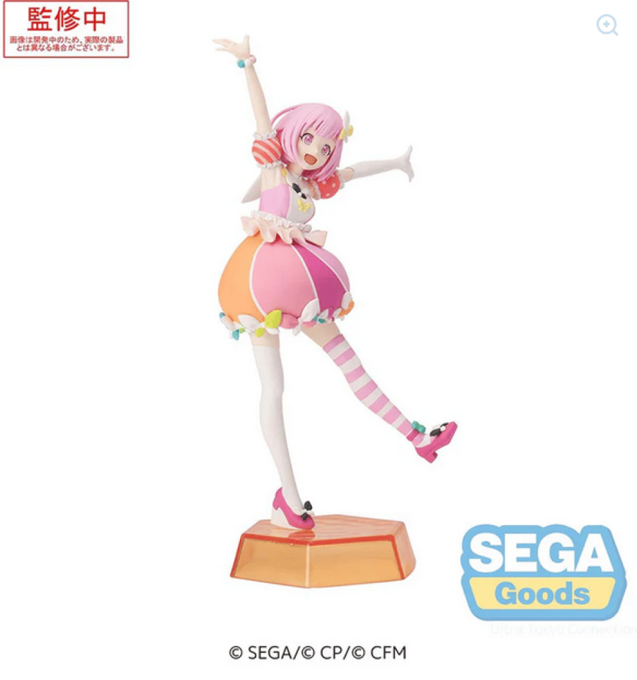مجسم إيمو أوتوري من بروجكت سيكاي المسرح المبهرج | SEGA Project Sekai: Colorful Stage! Desktop x Decorate Collections figure of Emu Otori.