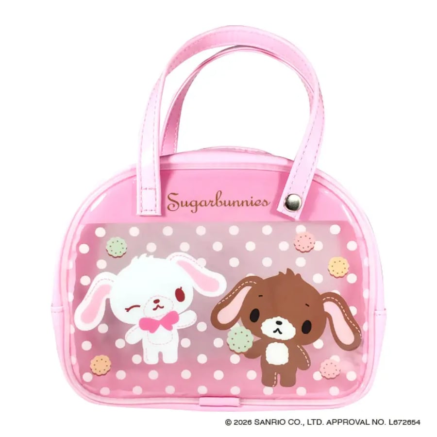 حقيبة بوستن – شوقر بانيز  | Boston bag – Sugarbunnies