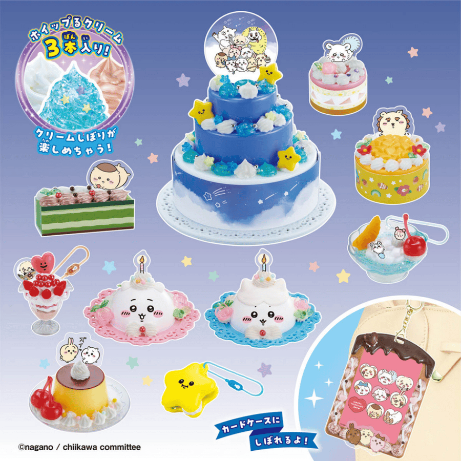 اصنعها بنفسك! مجموعة تشييكاوا التفاعلية | Epoch Whipple Chiikawa Kiraike Sweets DX