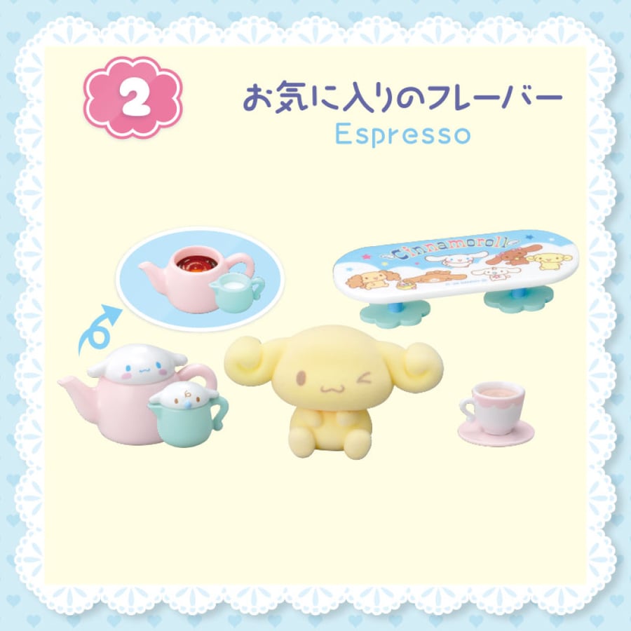 سانريو مجسمات اصدقاء سينامو في غرفة المعيشة |  Cinamoroll Relaxing, Living Room Blind Box