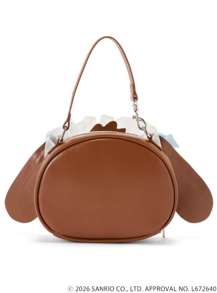 حقيبة يد على شكل كوروسا | Kurousa Face Handbag