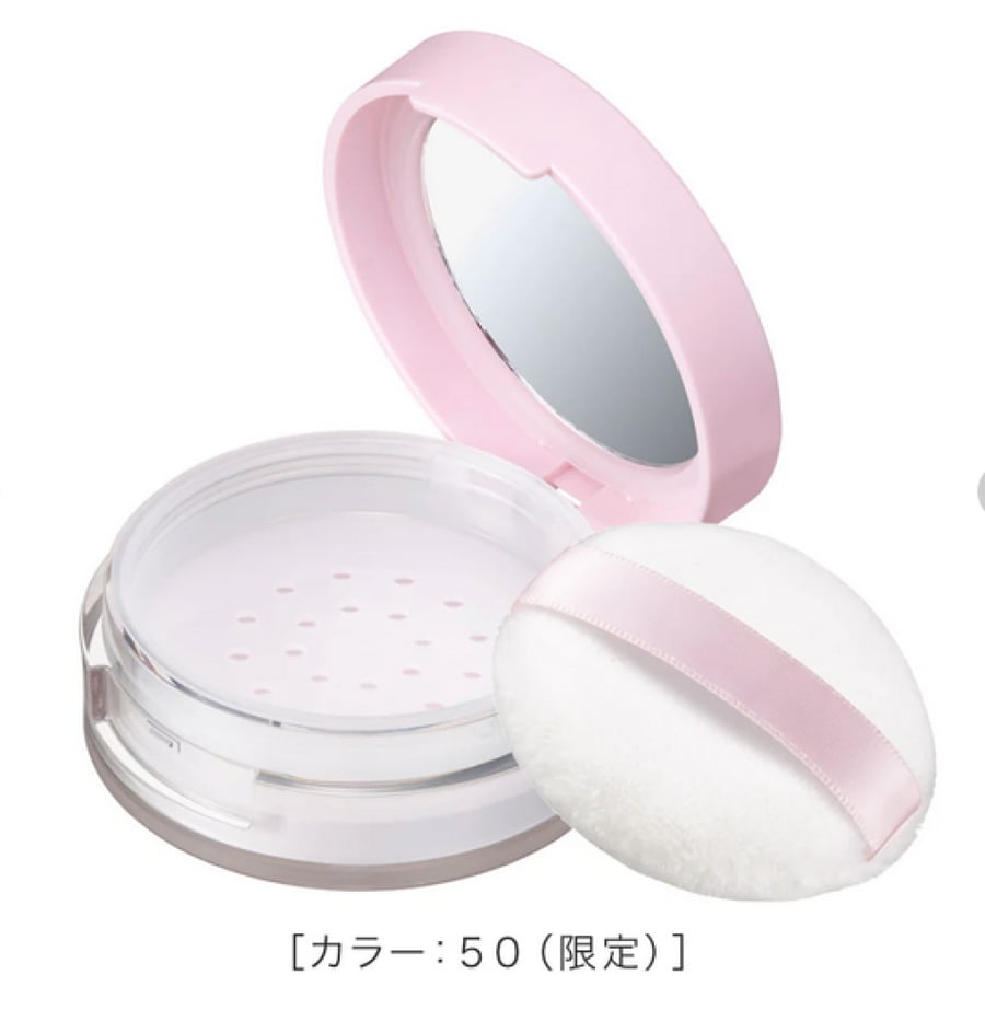 ♡كيس مي♡ بودرة تثبيت خفيفة | Kiss MeKeep PowderColor: 50 Shemar Pink (Limited)