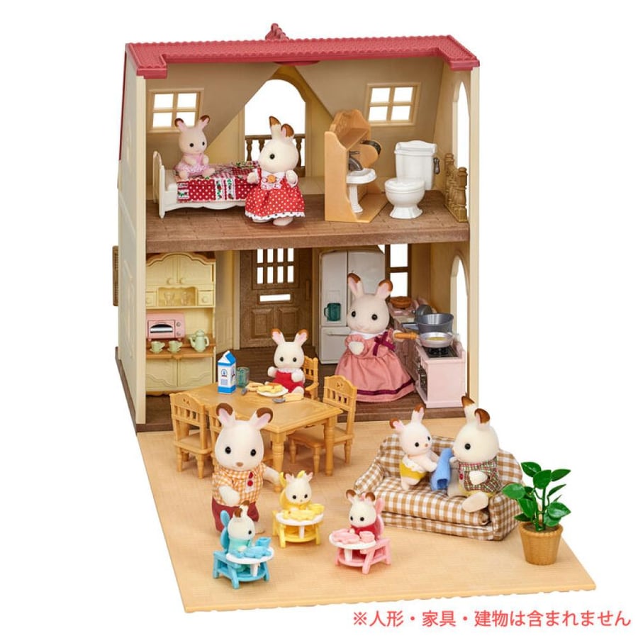 سلفانيان فاميليز حصيرة للعرض | Sylvanian Families Stone Pavement Cobblestone Plate