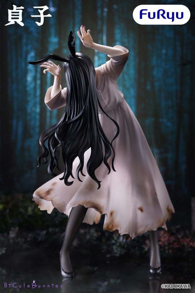 مجسم ساداكو نسخة الارنب  | FuRyu BiCute Bunnies Sadako collectible figure