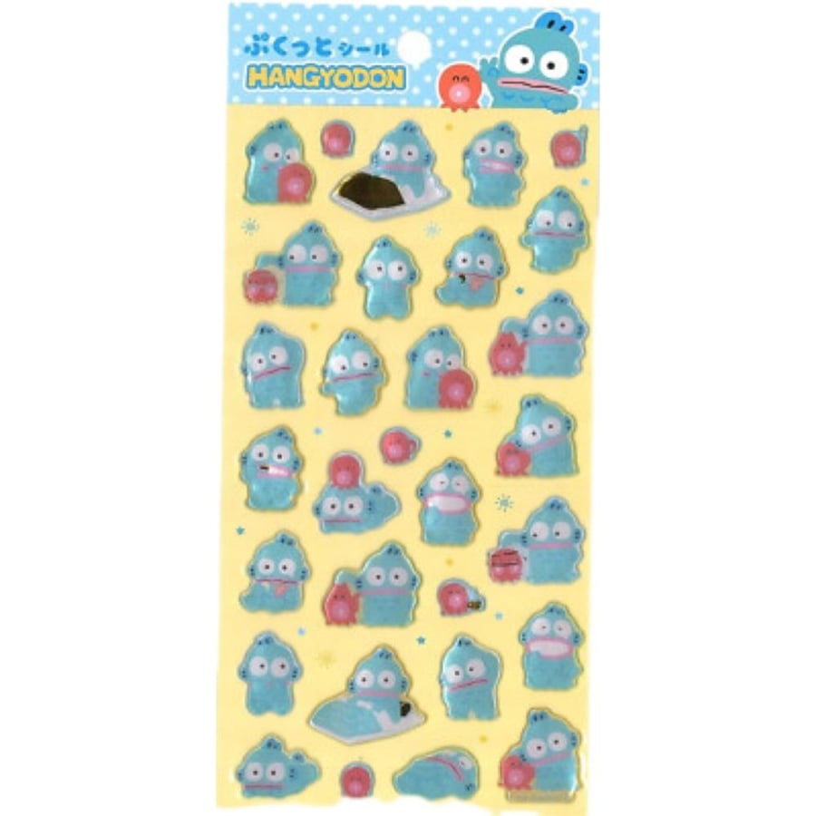 ملصقات هانقيودون | hangyodon Puffy stickers