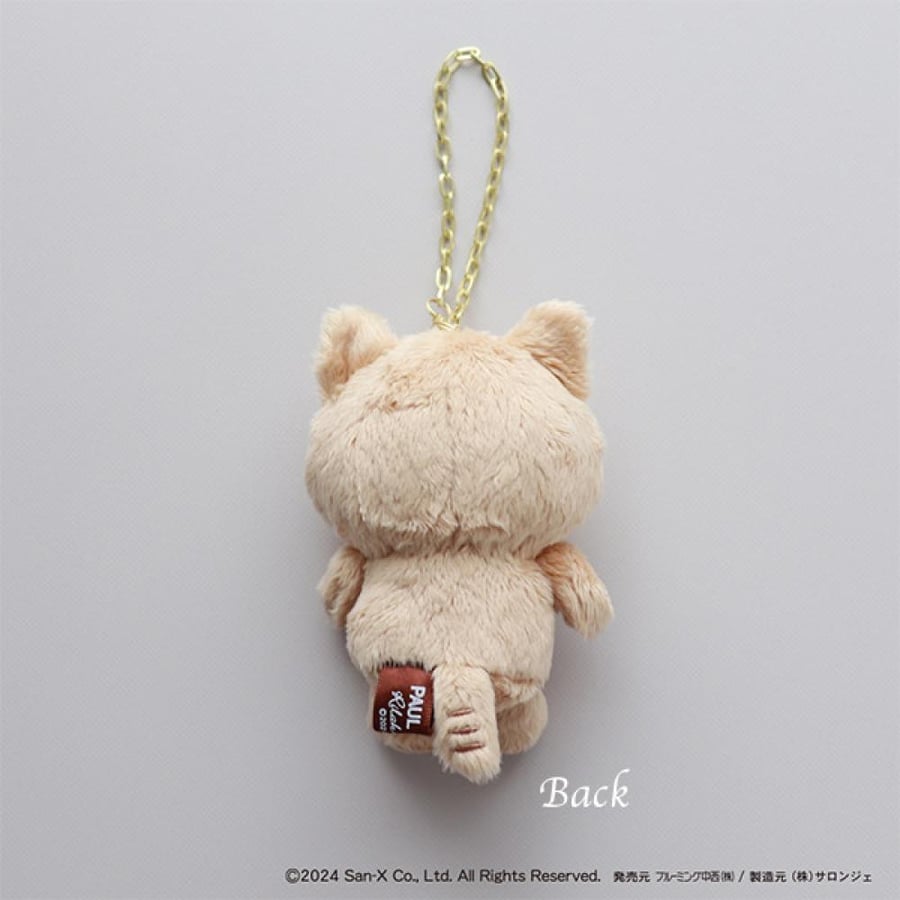 دمية كوريلاكوما مع تعليقة تعاون بول اند جو | Paul & Joe × Rilakkuma Burrish Plush
