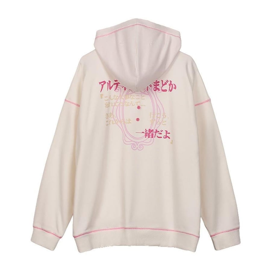 كانامي مادوكا هودي باللون الأبيض | Puella Magi Madoka Magica The Movie -Rebellion- Hoodie