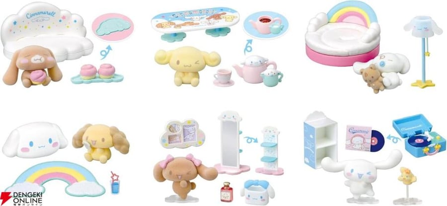 Sanrio Cinnamoroll Relaxed Living Room 6-Piece Box (Food Toy) [ReMent]