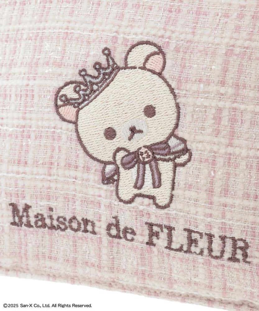 Rilakkuma Round Pouch