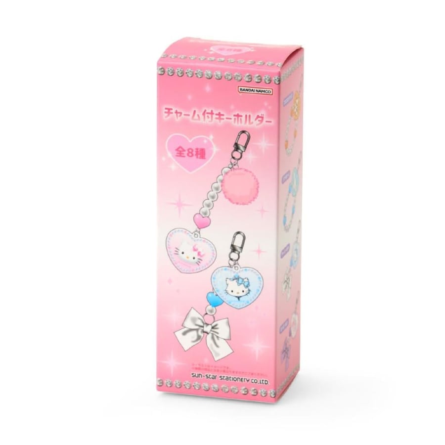 ميدالية سانريو العشوائية اصدار الباليت | Keychain with secret charm (Ballet core)