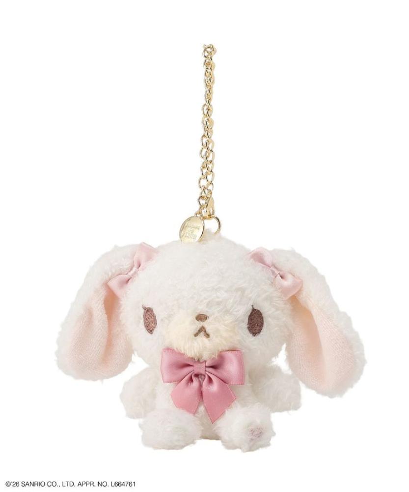 {ميزون دي فلور } دمية شيروسا مع تعليقة | Maison de FLEUR Sugar Bunny's Charm